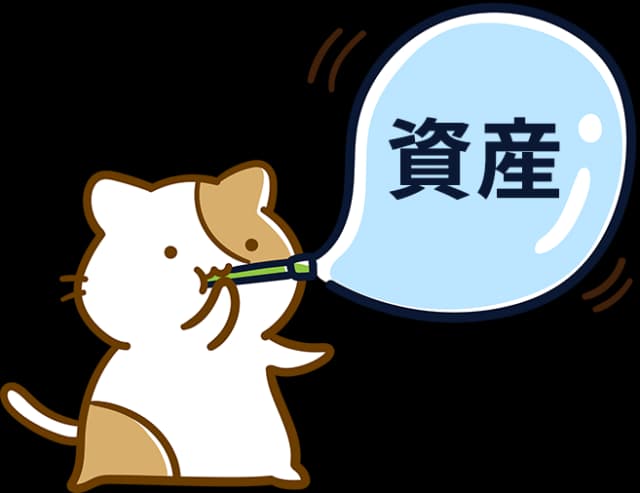猫の先生