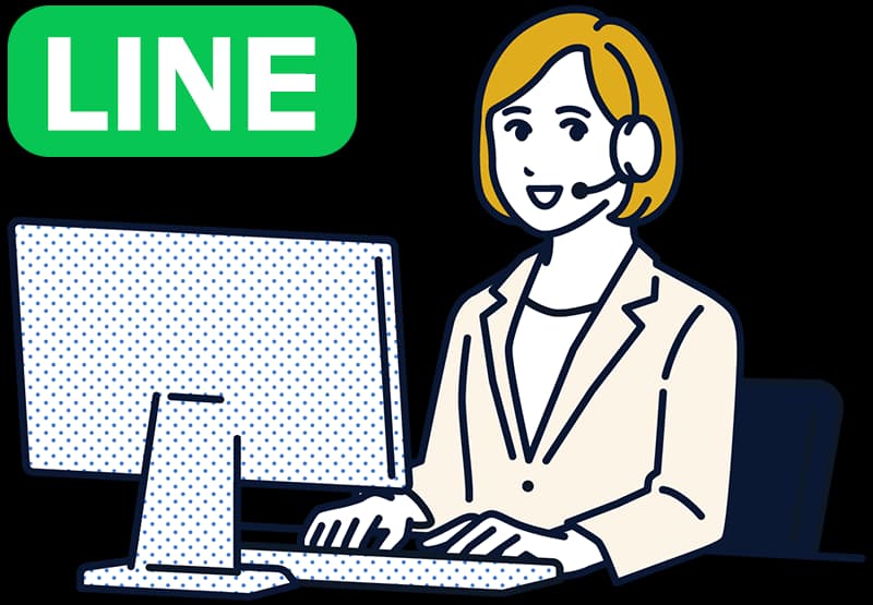 DMM証券はLINEでサポートを受けられる