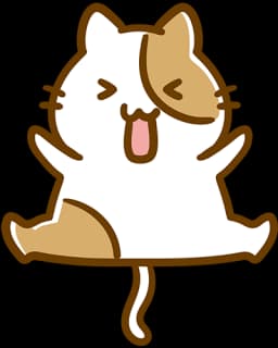 節税に喜ぶねこ